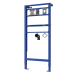 Châssis de montage pour robinet de lavabo mural automatique et distributeur de savon automatique